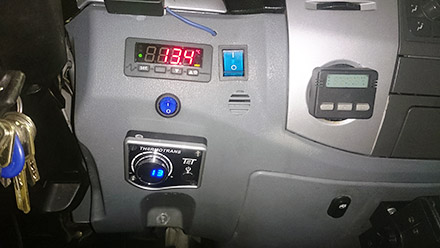 Пульт управления THERMOTRAS-45D Пульт управления THERMOTRAS-45D