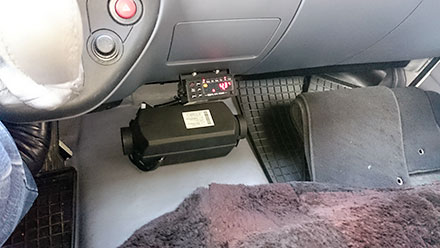 Расположение отопителя в кабине автомобиля Расположение отопителя в кабине автомобиля